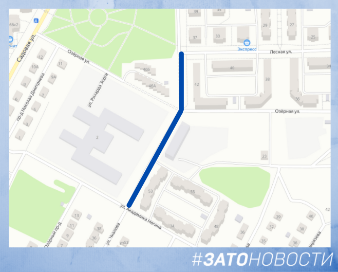 QIP Shot - Screen 2410.png QIP Shot - Screen 2410.png